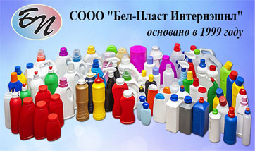 Продукция