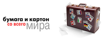 ЭликомТрейд ЧТУП 