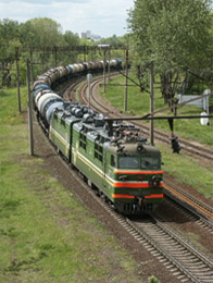 БЕЛИНТЕРТРАНС