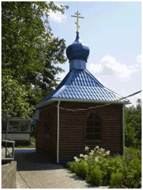Речицкий опытный лесхоз