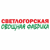 светлогорская овощная фабрика
