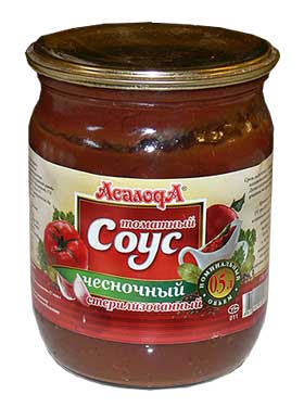 glass_sous_chesnok