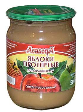 sg_yabloki_protertye
