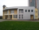 Геракс