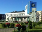 Геракс