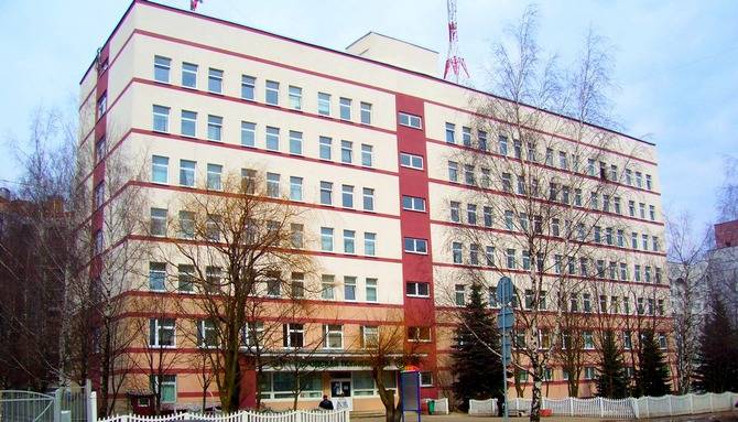 Учреждение здравоохранения 31-я городская поликлиника