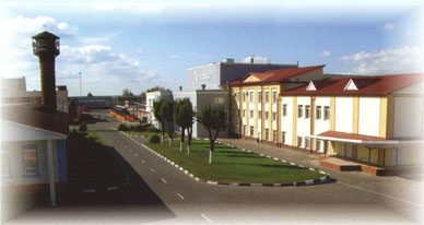 Лепельский молочноконсервный комбинат