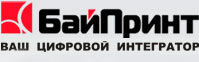 БайПринт