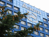 ОАО Гродно Азот