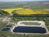 ОАО Гродно Азот