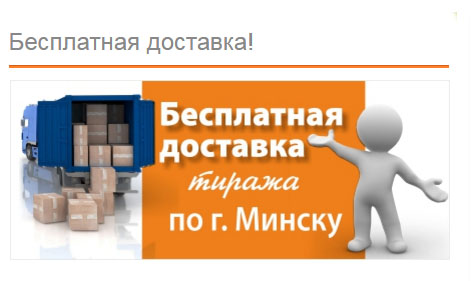Компания «В.И.З.А. ГРУПП»
