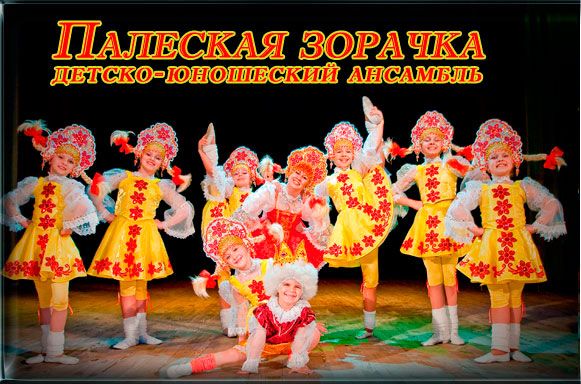 ЕВРО МИНИ-ОТЕЛЬ