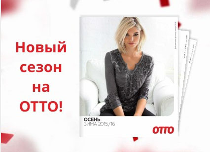 24MODA.BY ЗАО «BERMETA»