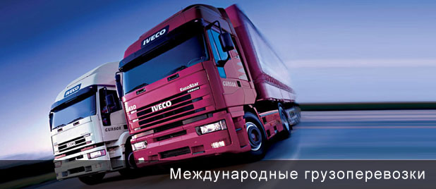 ТОД-инвест - стабильность, своевременность