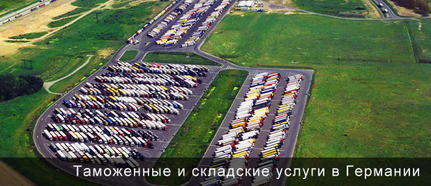 ТОД-инвест - качество