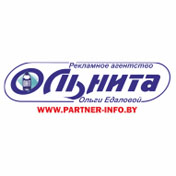 онлайн справочник и каталог