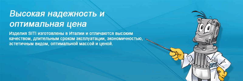 ООО Сити-Бел