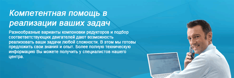 ООО Сити-Бел