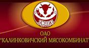 http://4design.by/uploads/posts/2015-05/1430834459_202-kalinkovichi.jpg