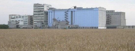 Сморгонский комбинат хлебопродуктов