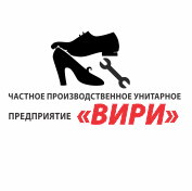 ВИРИ ЧПУП