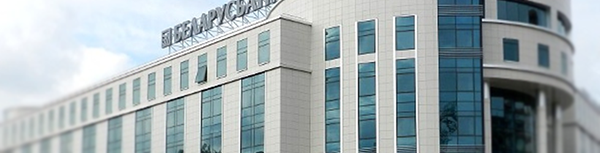 АкТарСтройМеталл