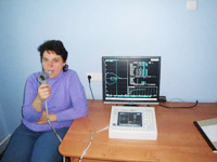 10-я городская поликлиника