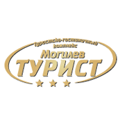 Гостиница «Турист»