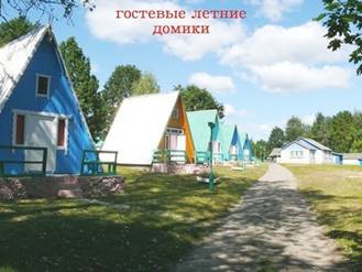 Бубновка