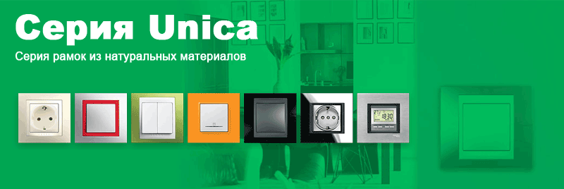 Электромаркетплюс ЧП