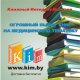 Техинфорт ООО Типография