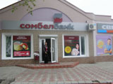 Тельсоро ЧТУП
