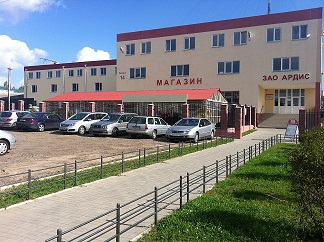ЗАО Ардис