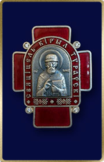 Церковь