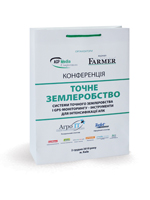 Дом пакетов