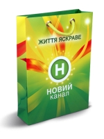 Дом пакетов