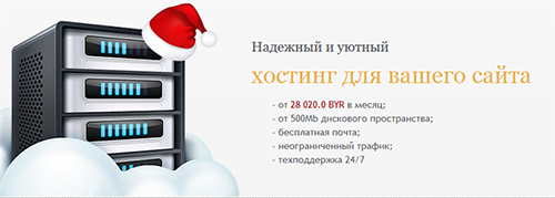 БУГИНТЕРКОМ