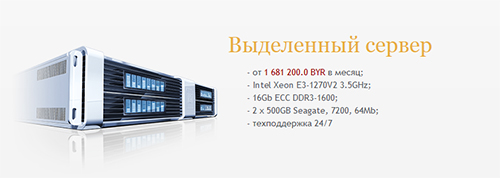 БУГИНТЕРКОМ