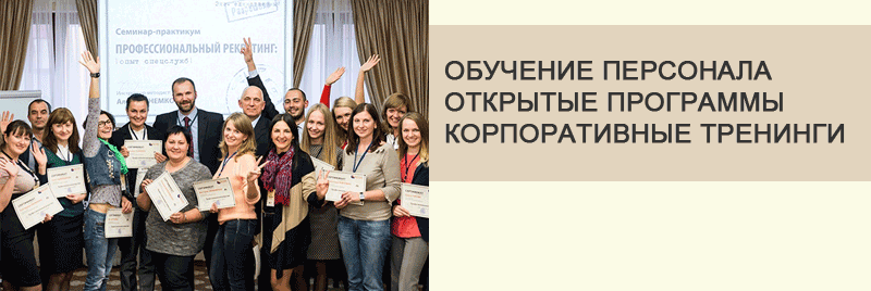 Административный ресурс ООО