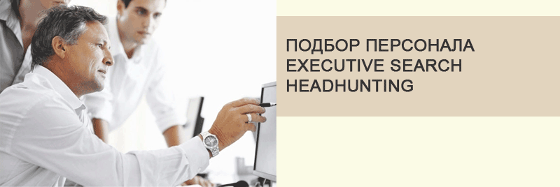 Административный ресурс ООО