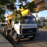 Рентакран