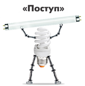 Поступ ПЭООО