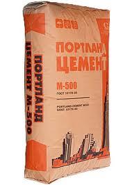 оптовая и розничная торговля строительными и отделочными материалами