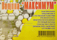 Частное предприятие Апис-Сервис