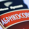 Флекс-н-Ролл