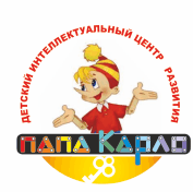 онлайн справочник и каталог