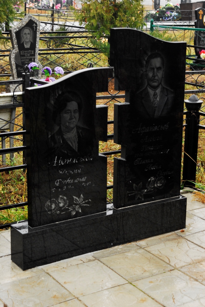 Гранитное дизайн-ателье «Vita Memorial»