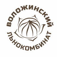 Воложинский льнокомбинат