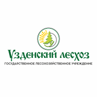 Узденский лесхоз