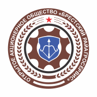 Брестский райагросервис ОАО